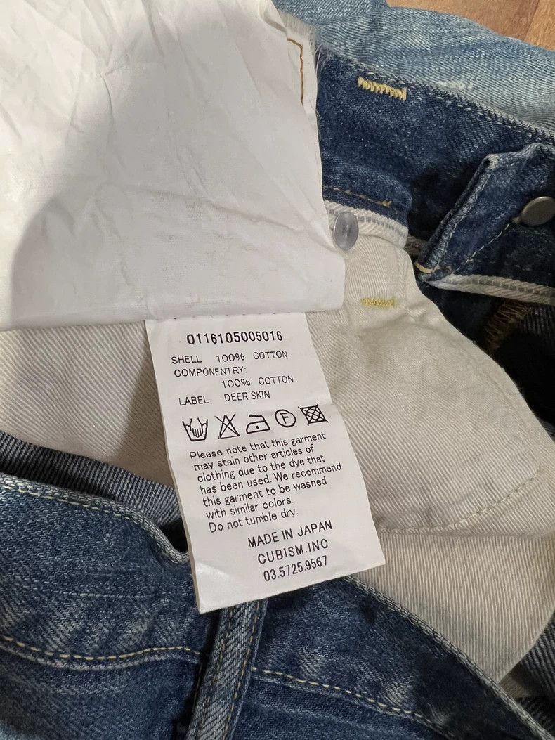 Visvim visvim 04D5 Denim Pants for Sale- DMC Size US 31 - 8 Thumbnail