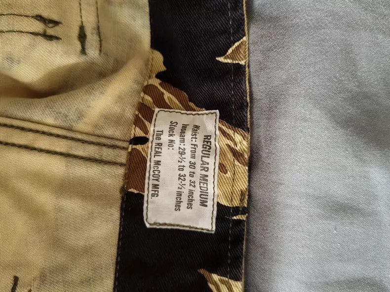 The Real McCoy's Tiger Camouflage Gold Tone Shorts- DMC Size US 32 / EU 48 - 4 Thumbnail