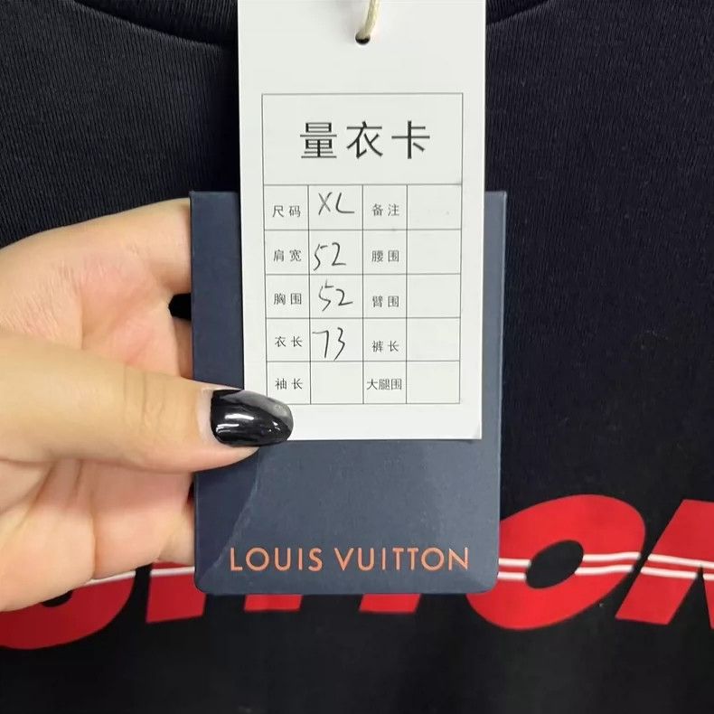 Louis Vuitton Louis Vuitton NBA Black Graphic T-Shirt- DMC Size US XL / EU 56 / 4 - 5 Thumbnail