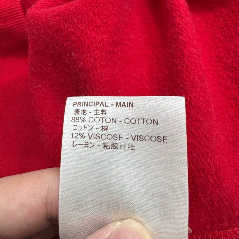 Louis Vuitton Louis Vuitton Supreme Red Sweatshirt- DMC Size US XXL / EU 58 / 5 - 4 Thumbnail