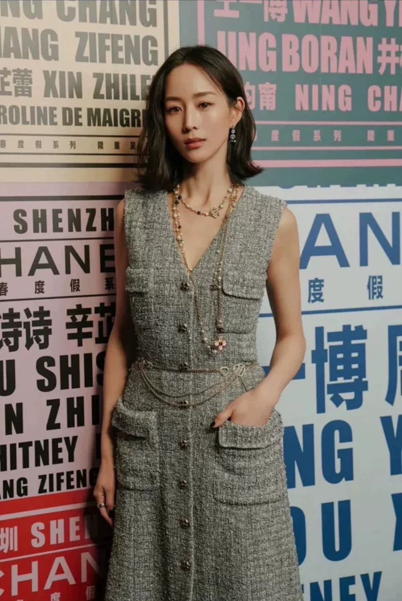 Chanel Chanel Long Tweed Vest Outerwear Garment- DMC Size US M / EU 48-50 / 2 - 7 Thumbnail