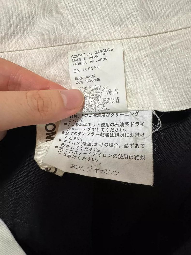 Comme des Garcons Comme des Garçons Black Asymmetrical Ruffled Skirt- DMC Size US 27 - 7 Thumbnail