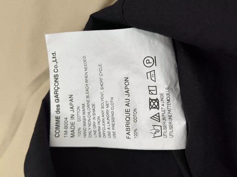 Comme des Garcons Black Round Collar Cotton Shirt Size S- DMC Size US S / EU 44-46 / 1 - 6 Thumbnail