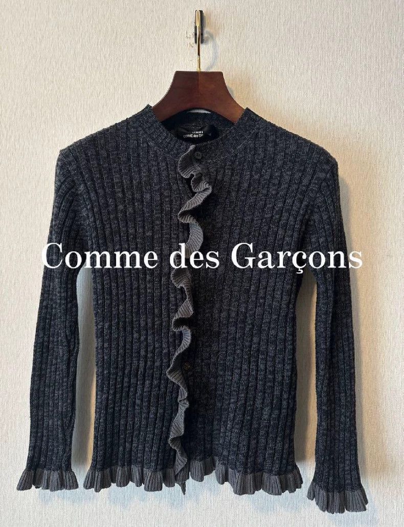Comme des Garcons Comme des Garçons Frill Cardigan in Gray- DMC Size US M / EU 48-50 / 2 - 2 Thumbnail