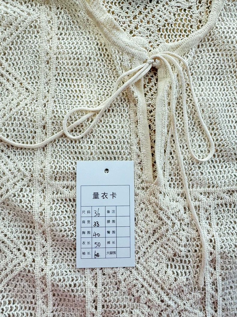 Dior Dior Hollow Knit Sweater in Off-White- DMC Size US S / EU 44-46 / 1 - 6 Thumbnail