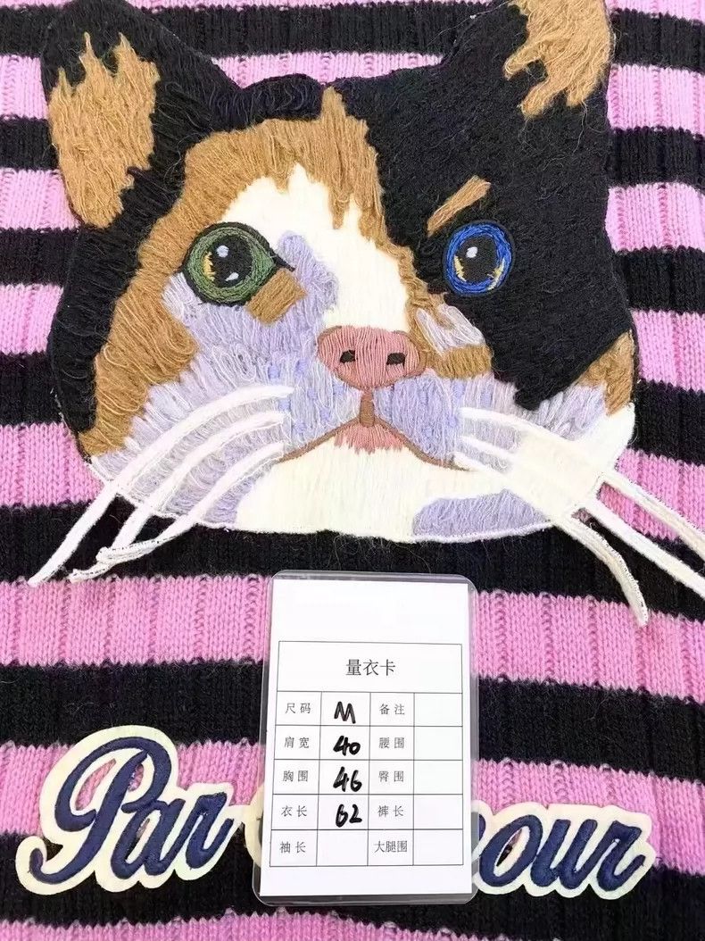 Gucci Gucci Cat Striped Knit Sweater Size M- DMC Size US M / EU 48-50 / 2 - 8 Thumbnail