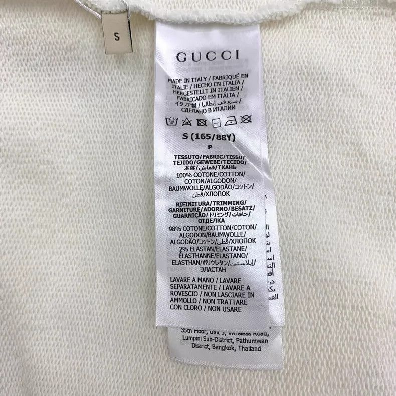 Gucci Gucci Bear Graphic Hooded Sweatshirt- DMC Size US S / EU 44-46 / 1 - 7 Thumbnail