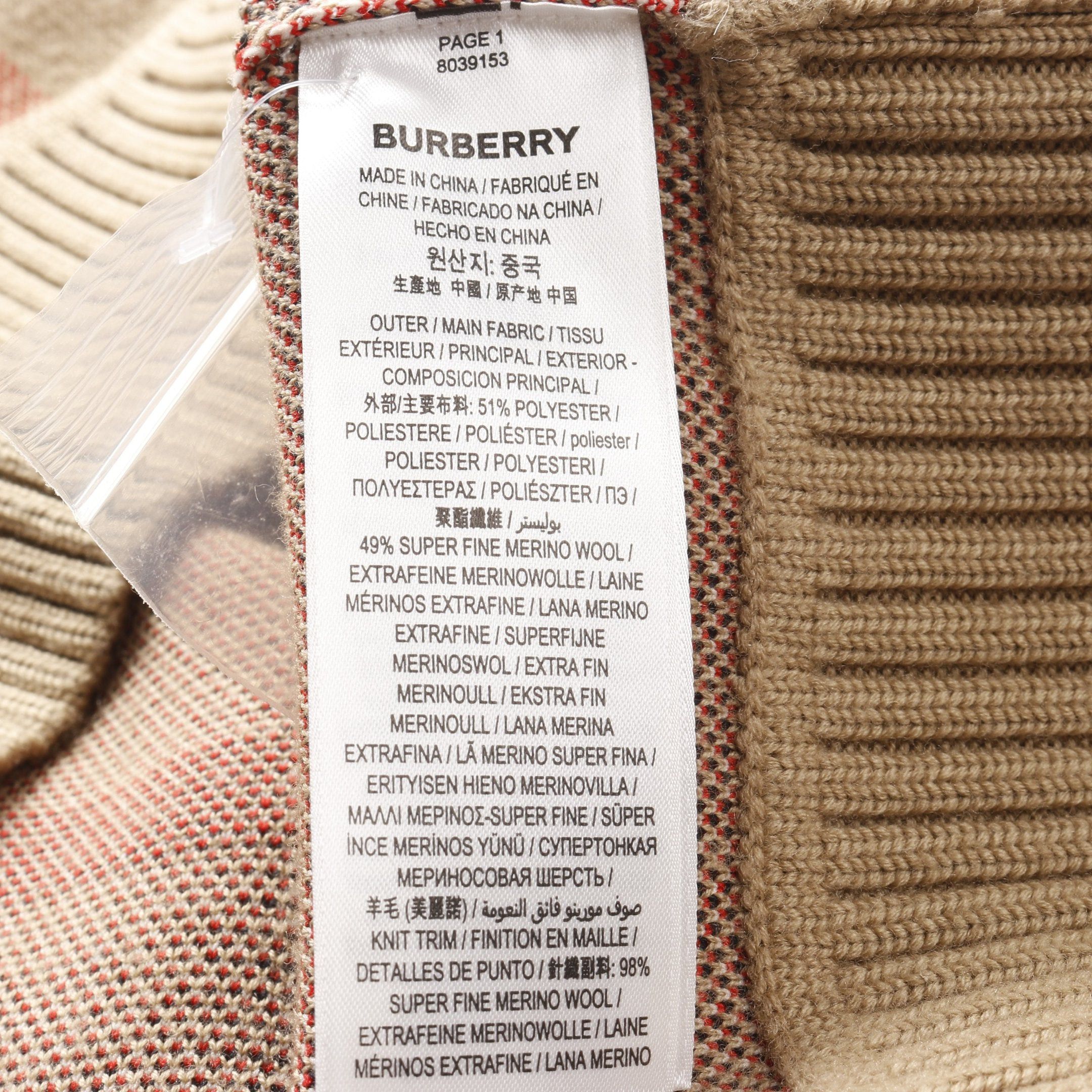 Burberry Burberry Nova Check Cardigan Wool Light Brown Multicolor Size ONE SIZE - 4 Thumbnail