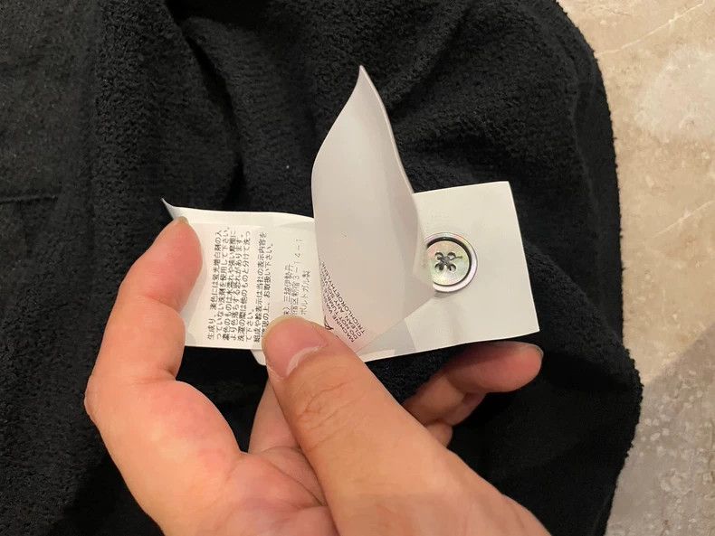 Our Legacy Legacy Box Shirt with Shell Buttons- DMC Size US M / EU 48-50 / 2 - 9 Thumbnail