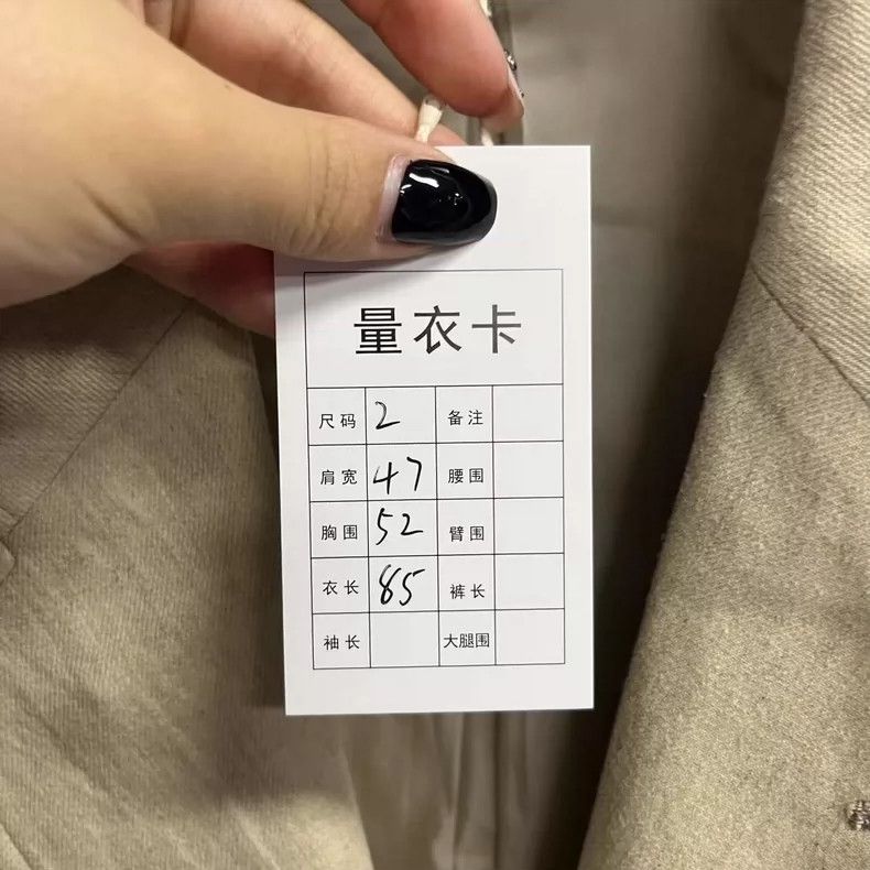 Yohji Yamamoto Yohji Yamamoto Patchwork Linen Suit Jacket- DMC Size US S / EU 44-46 / 1 - 5 Thumbnail