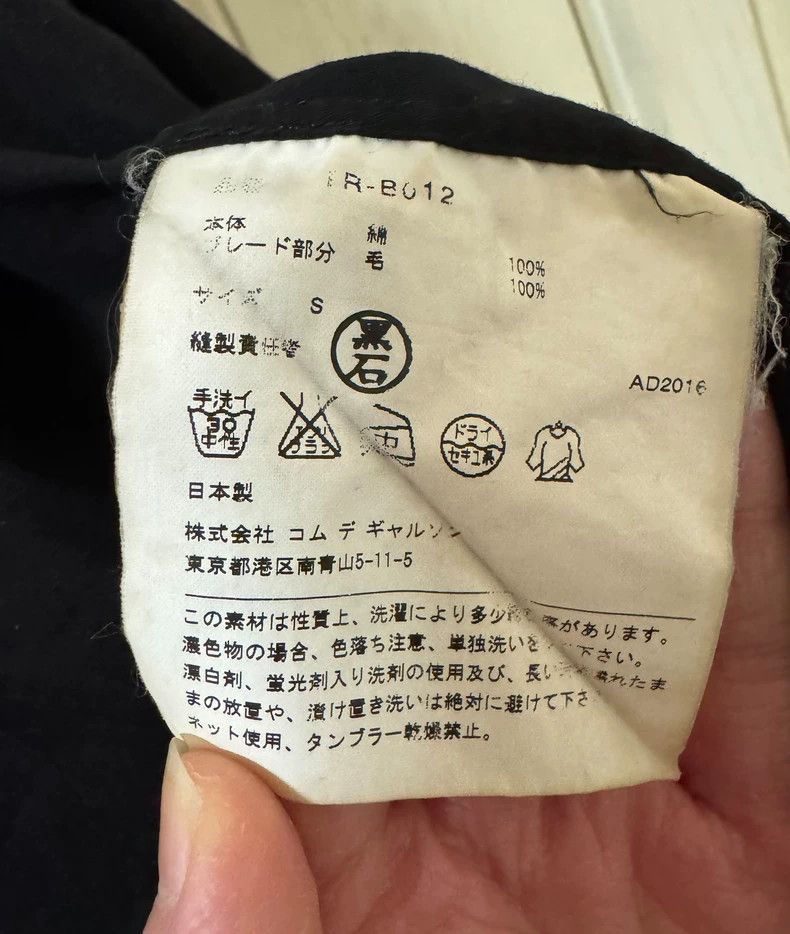 Comme des Garcons Tricot Comme des Garçons Black Shirt- DMC Size US S / EU 44-46 / 1 - 5 Thumbnail