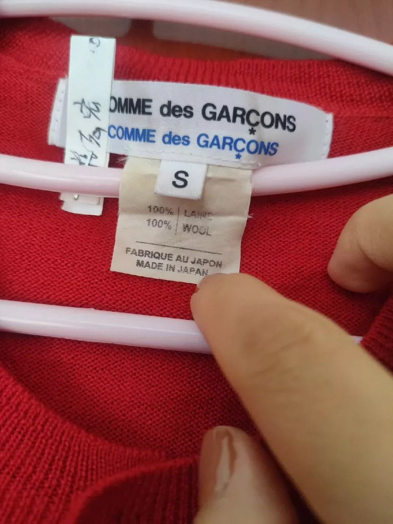 Comme des Garcons Red Wool Cardigan with Dark Buttons- DMC Size US S / EU 44-46 / 1 - 3 Thumbnail