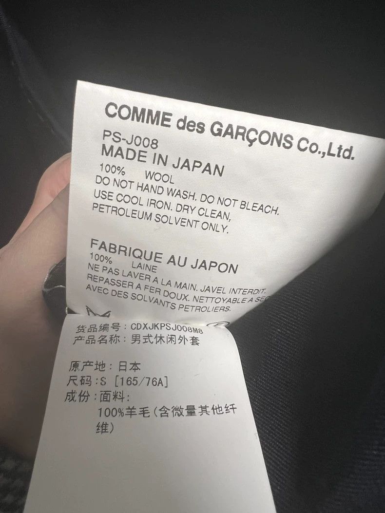 Comme des Garcons Comme des Garçons Wool Outerwear Jacket- DMC Size US S / EU 44-46 / 1 - 6 Thumbnail