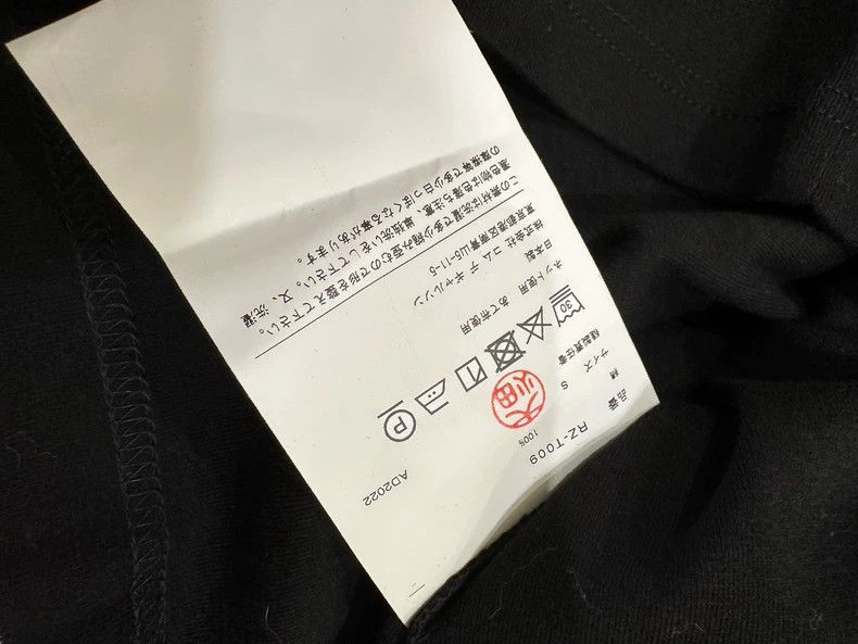 Comme des Garcons Comme des Garçons Long Sleeve T-Shirt- DMC Size US M / EU 48-50 / 2 - 3 Thumbnail