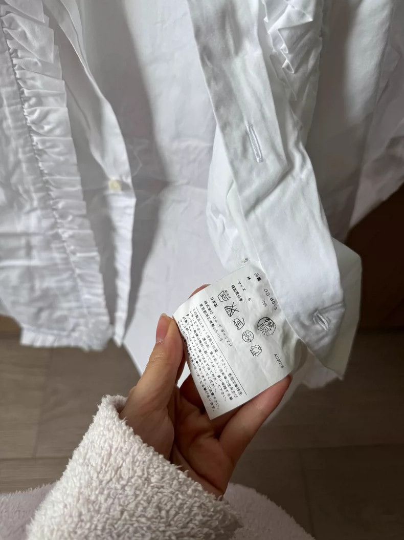 Comme des Garcons Comme des Garçons White Long Sleeve Shirt- DMC Size US S / EU 44-46 / 1 - 2 Thumbnail