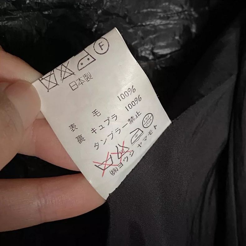 Yohji Yamamoto 1980s Yohji Yamamoto Black Tail Jacket- DMC Size US S / EU 44-46 / 1 - 7 Thumbnail