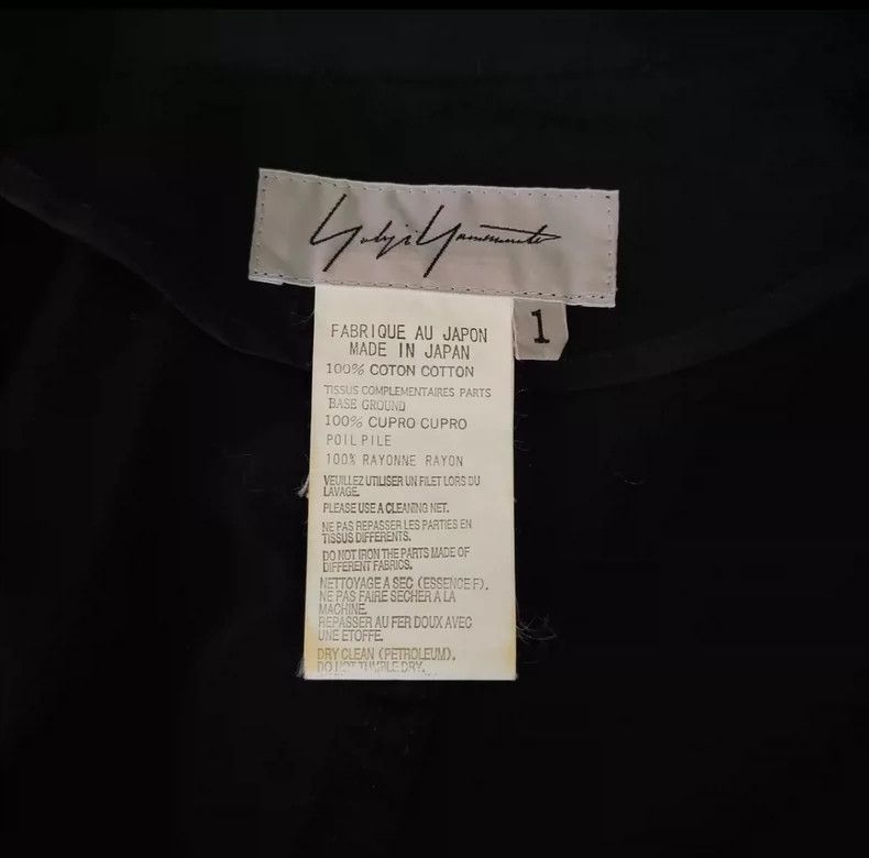 Yohji Yamamoto Vintage Yohji Yamamoto Velvet Pocket Jacket- DMC Size US S / EU 44-46 / 1 - 5 Thumbnail