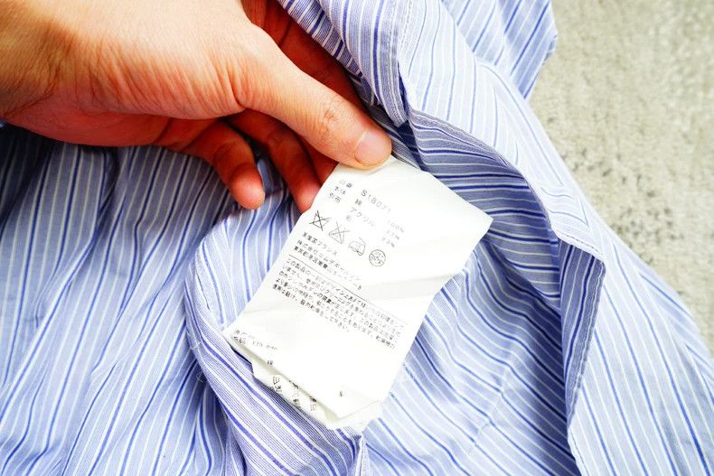 Comme des Garcons Comme des Garçons Knit V-Neck Shirt- DMC Size US M / EU 48-50 / 2 - 8 Thumbnail