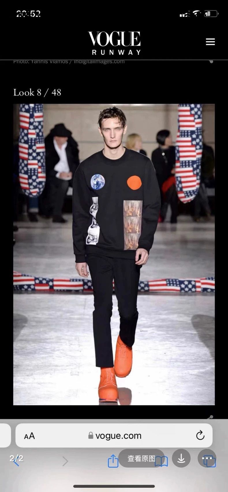 Raf Simons Raf Simons Earth Graphic Black Sweatshirt- DMC Size US M / EU 48-50 / 2 - 9 Thumbnail