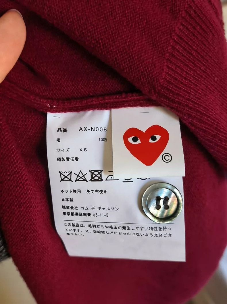 Comme des Garcons PLAY Burgundy Comme des Garçons Cardigan Sweater- DMC Size US XS / EU 42 / 0 - 3 Thumbnail