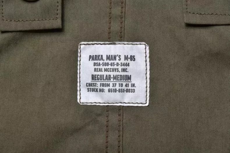 The Real McCoy's The REAL McCOY'S M65 Parka Jacket- DMC Size US M / EU 48-50 / 2 - 5 Thumbnail