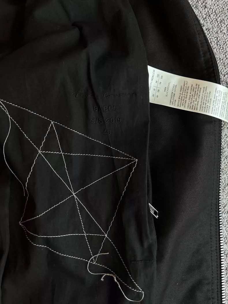 Rick Owens Rick Owens Leather Jacket Size 48- DMC Size US L / EU 52-54 / 3 - 3 Thumbnail