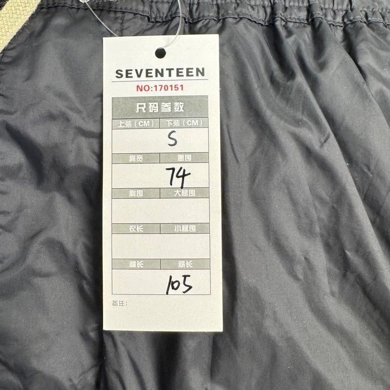Rick Owens Rick Owens Black Lightweight Nylon Pants- DMC Size US 27 - 4 Thumbnail