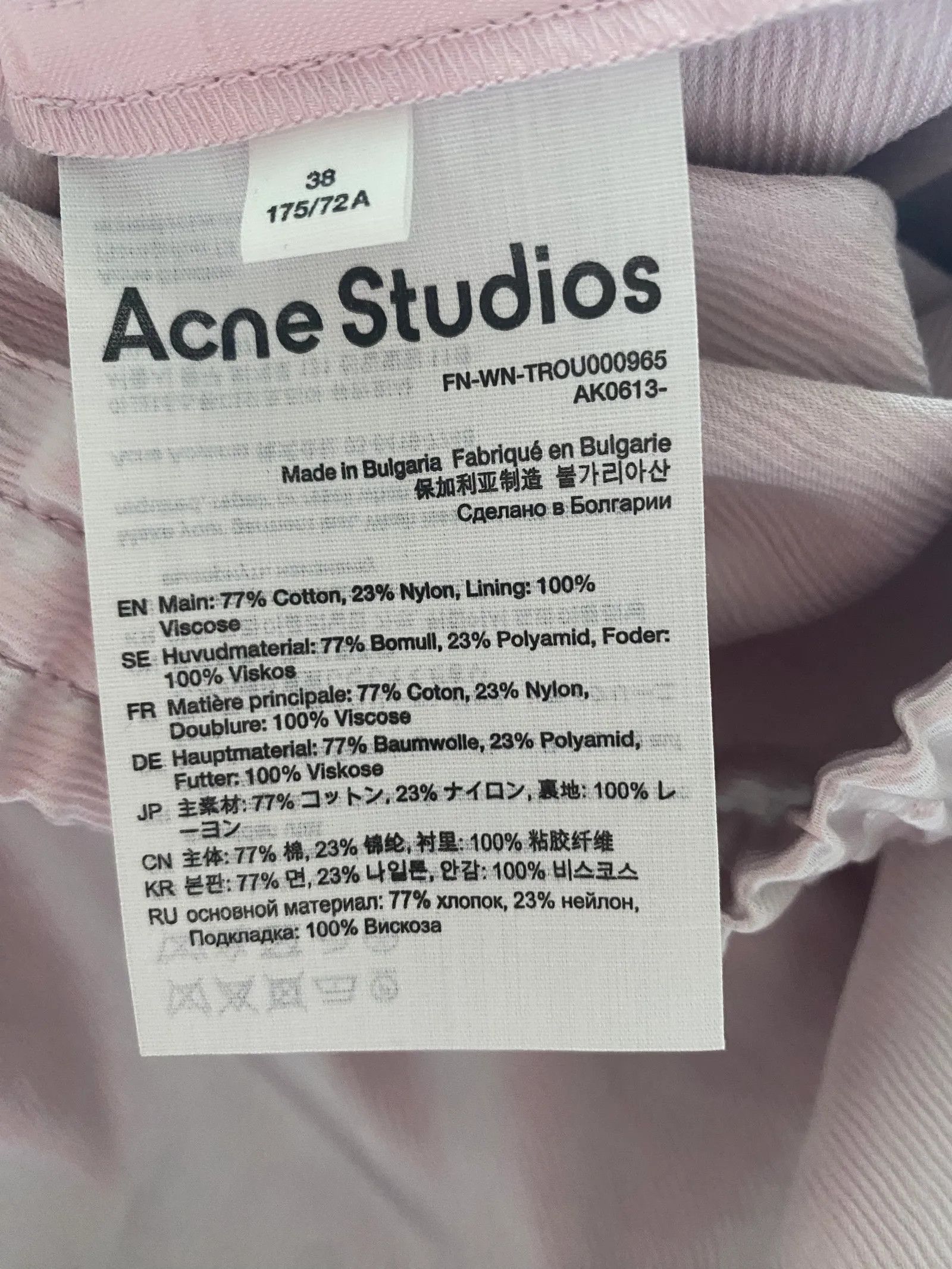 Acne Studios Acne Studios Pants Size 27" / US 4 / IT 40 - 3 Thumbnail