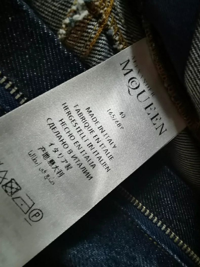Alexander McQueen Alexander McQueen Denim Mermaid Skirt- DMC Size US 31 - 7 Thumbnail