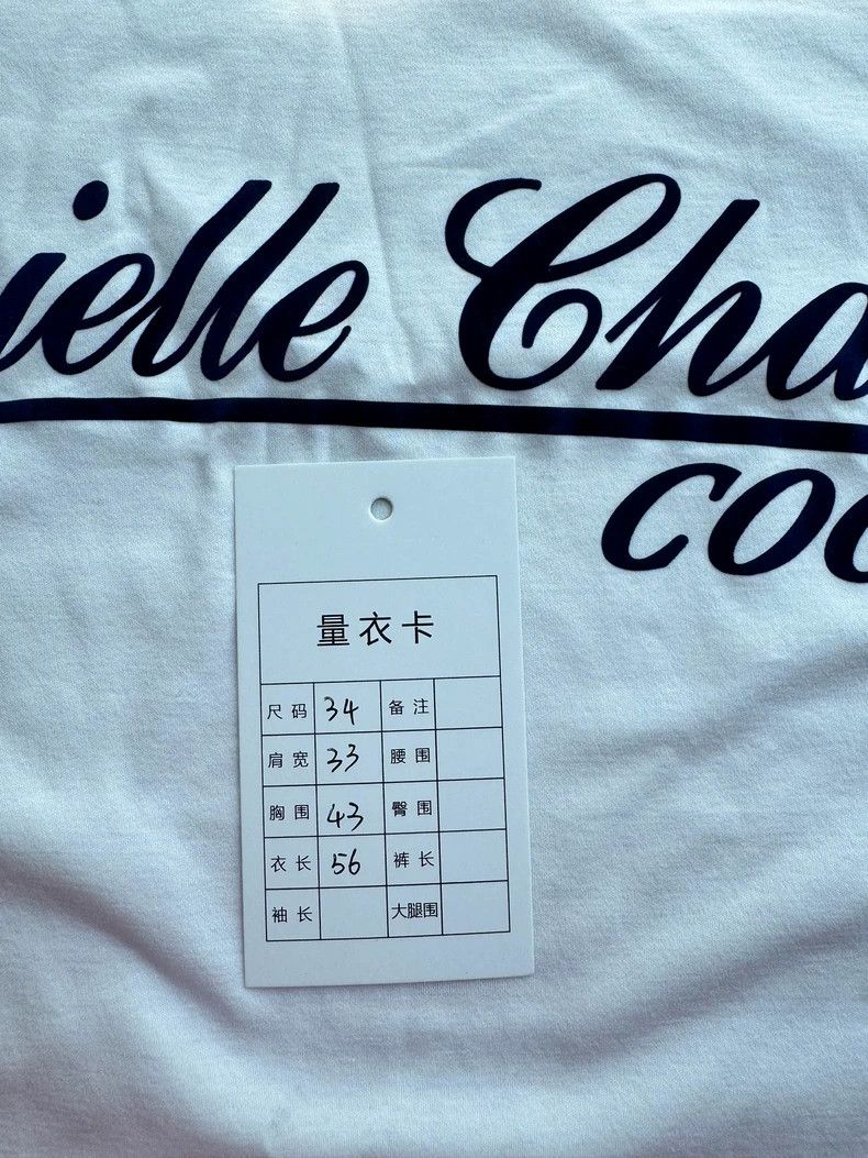 Chanel Chanel Gabrielle White Printed T-Shirt- DMC Size US M / EU 48-50 / 2 - 7 Thumbnail