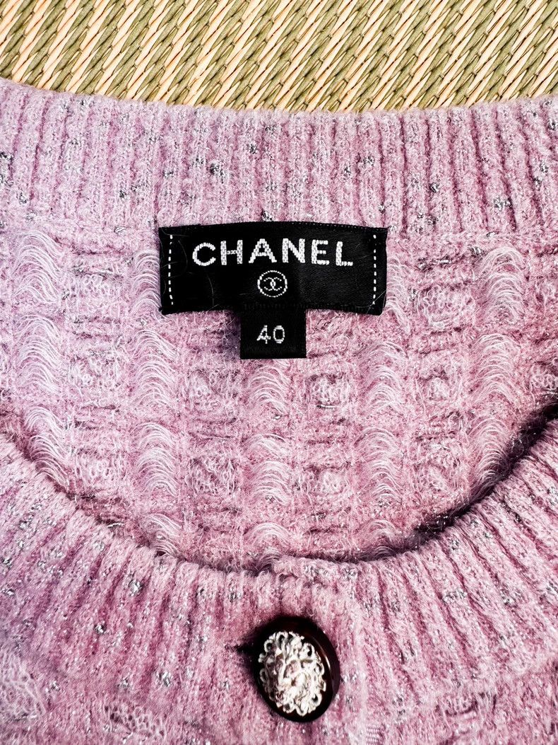 Chanel Chanel Purple Checkered Dress- DMC Size US 31 - 5 Thumbnail