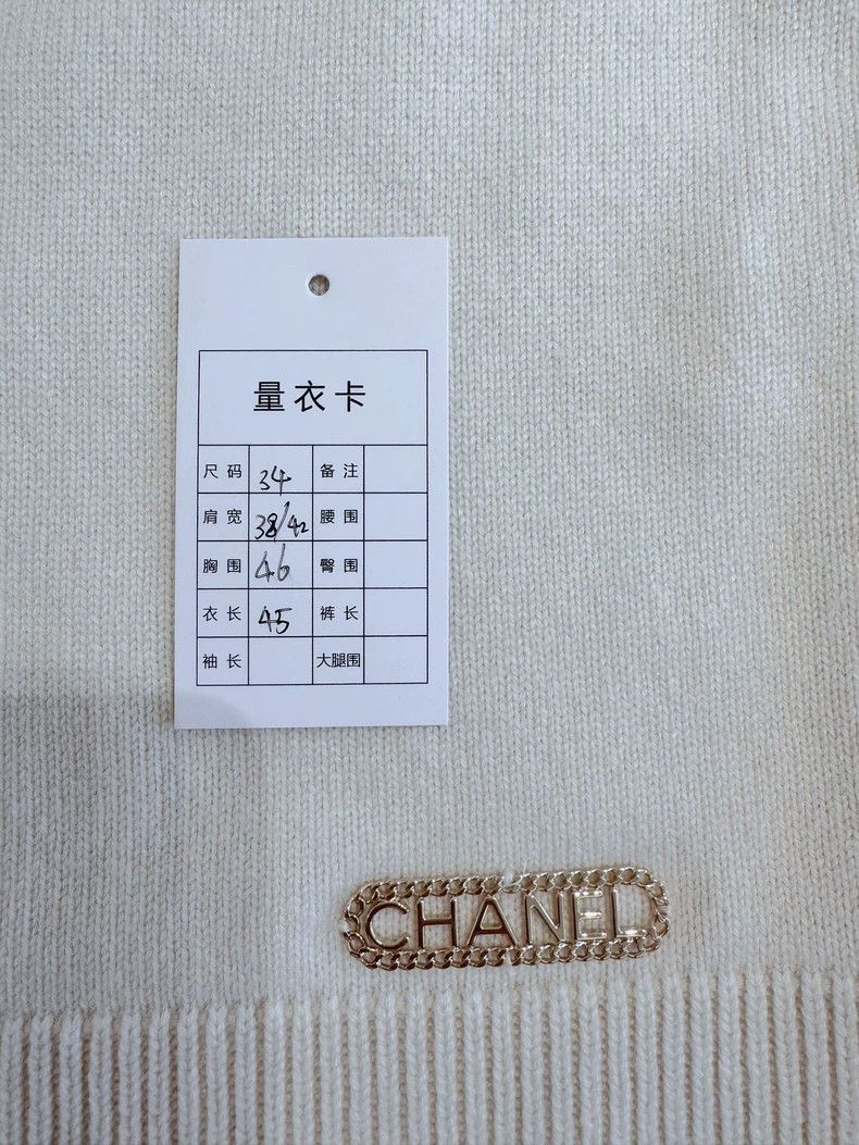 Chanel Chanel White Cashmere Off-Shoulder Sweater- DMC Size US S / EU 44-46 / 1 - 8 Thumbnail