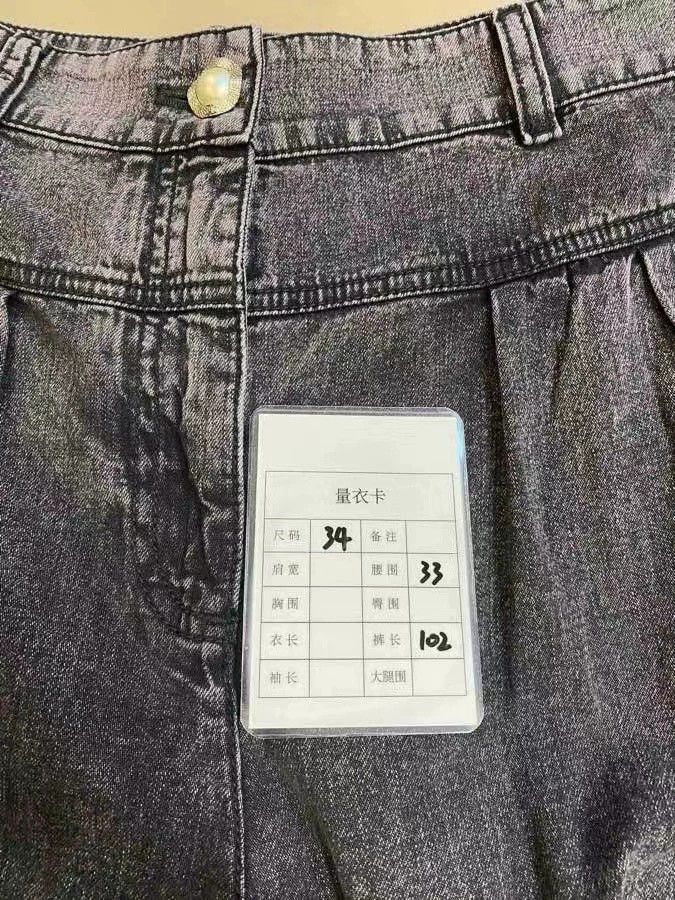Chanel Chanel F34 Wide Leg Denim Pants for Daily Wear- DMC Size US 34 / EU 50 - 8 Thumbnail