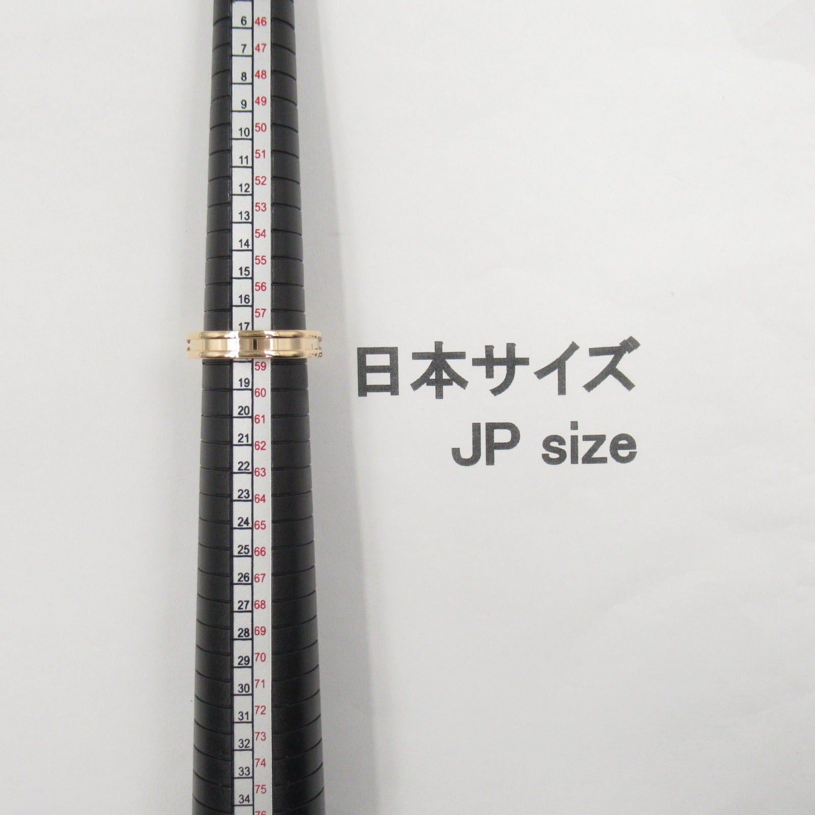 Bvlgari Bvlgari B Zero One Ring 1Belt K18Pg (Pink Gold) Gold Size ONE SIZE - 6 Thumbnail