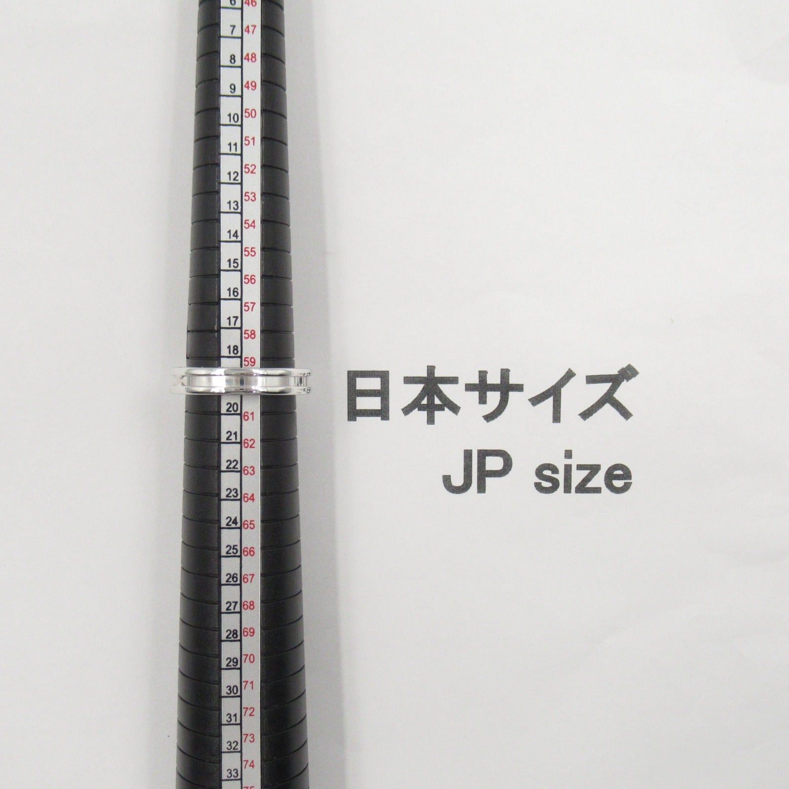 Bvlgari Bvlgari B Zero One Ring 1Belt K18Wg (White Gold) Silver Size ONE SIZE - 6 Thumbnail
