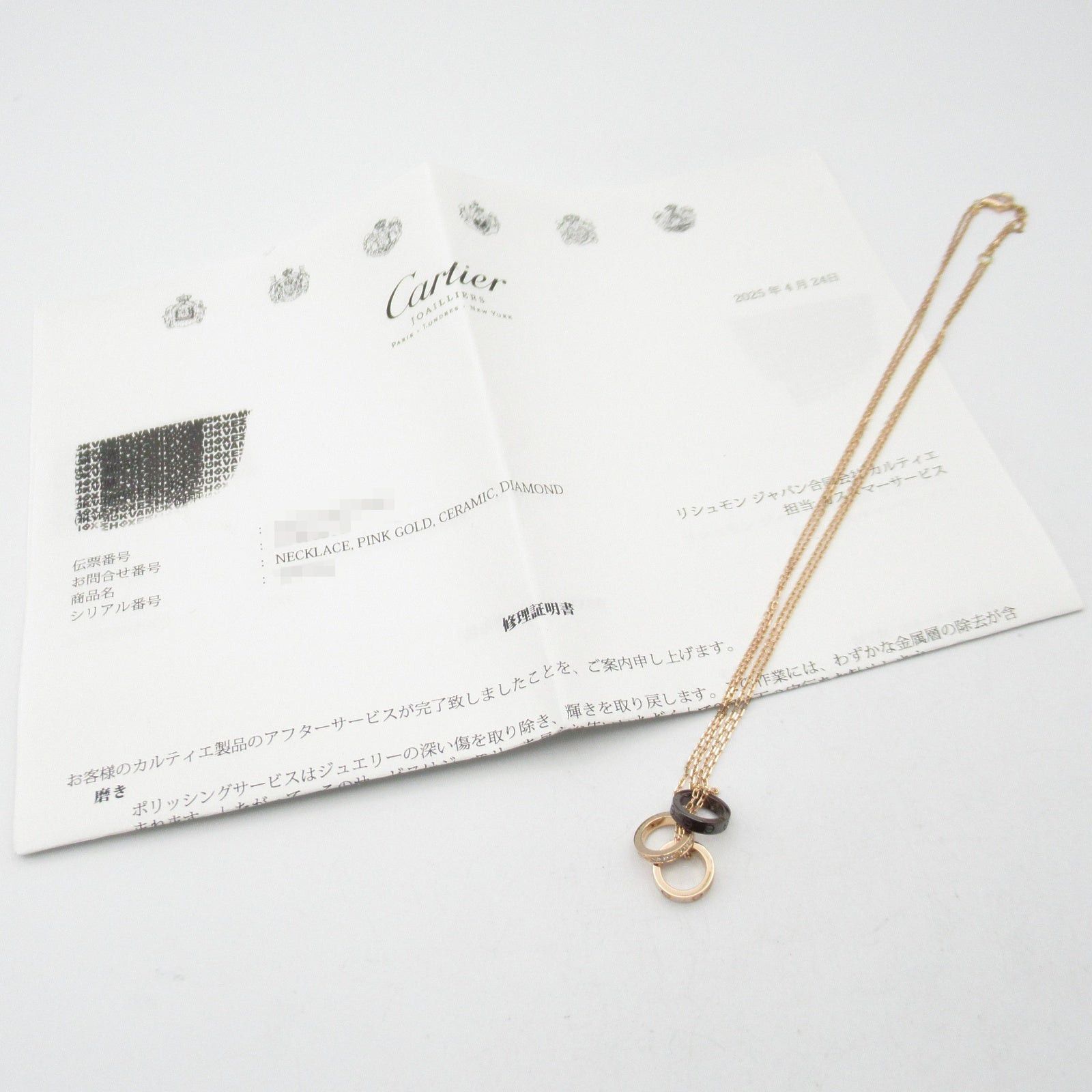 Cartier Cartier Love Necklace Three Hoops Diamond Ceramic K18Pg (Pink Gold) Clear Size ONE SIZE - 11 Thumbnail