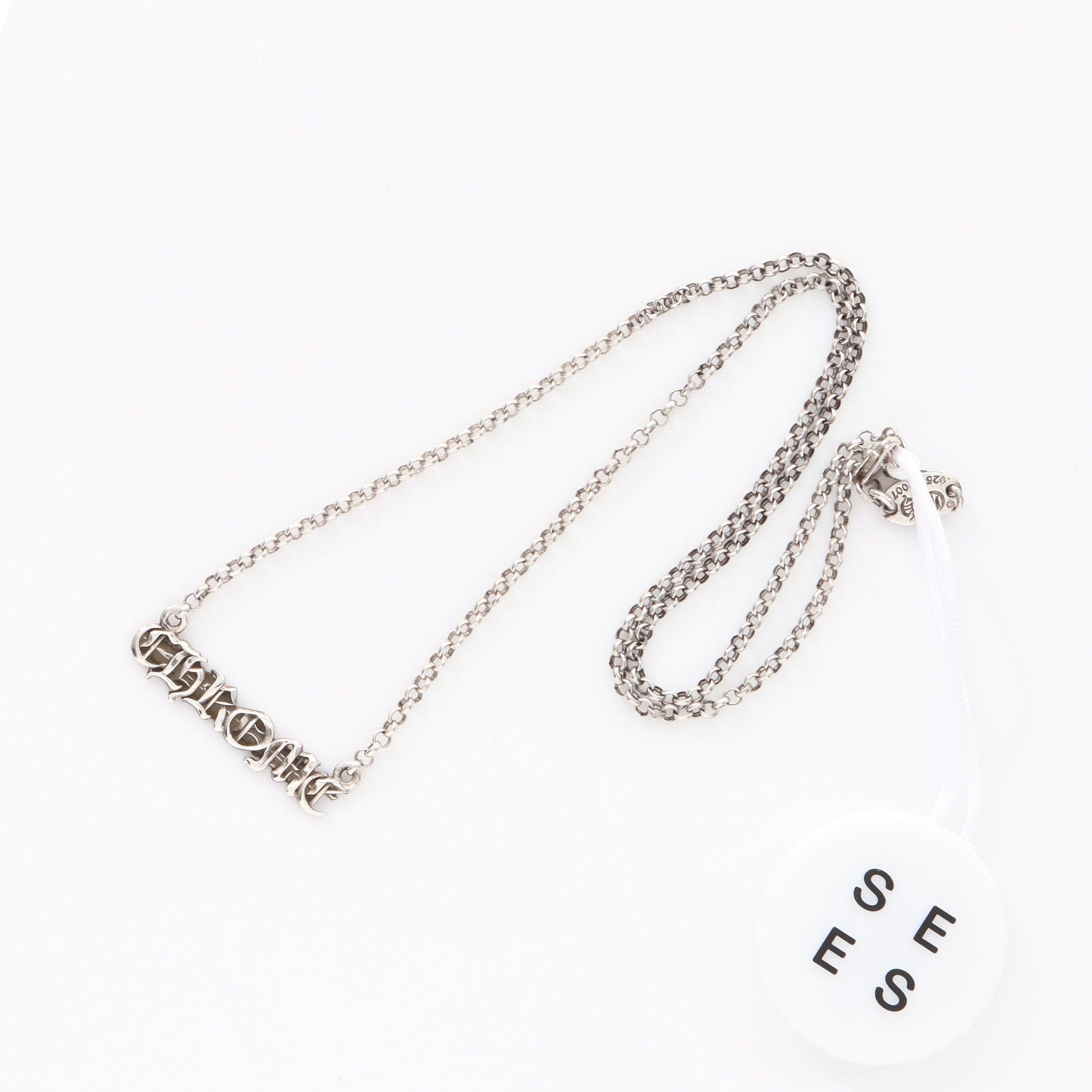 Chrome Hearts Chrome Hearts Necklace Sv925 Silver Size ONE SIZE - 3 Thumbnail