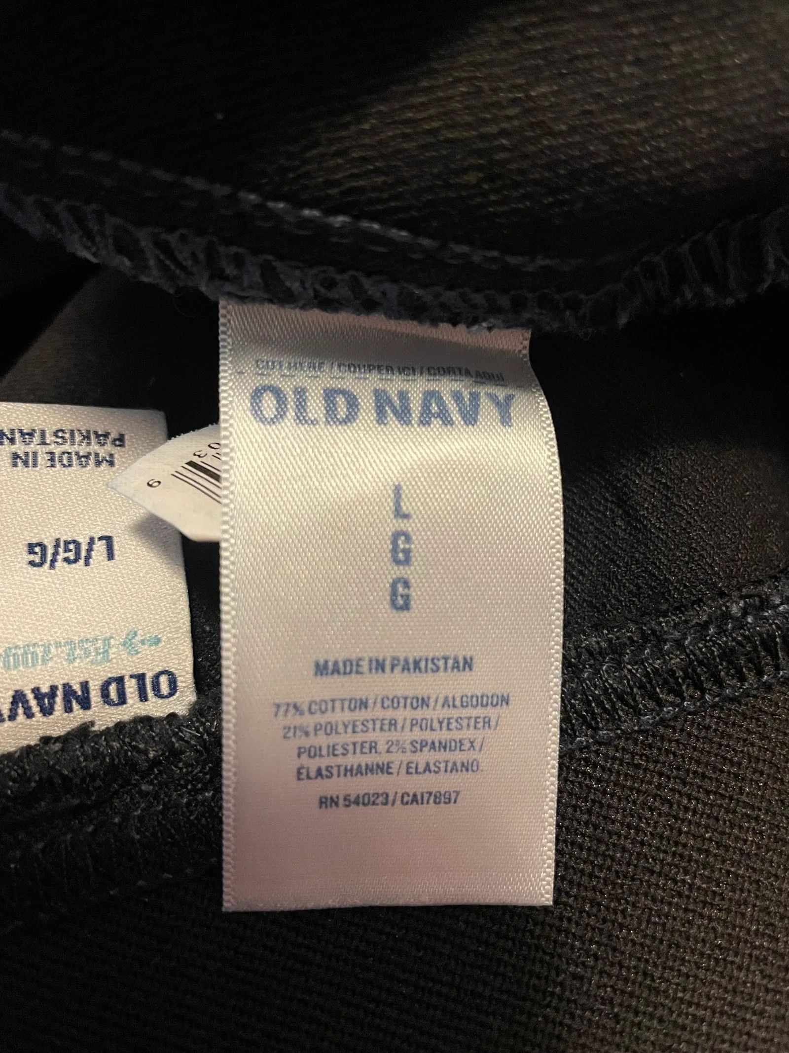Old Navy Old Navy Skirt Size 30" / US 8 / IT 44 - 2 Thumbnail