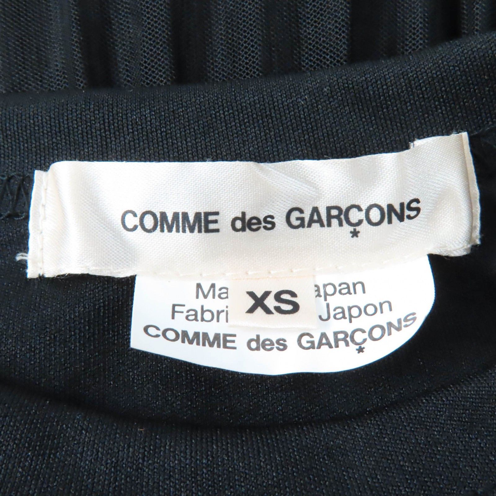 Comme des Garcons COMME des GARCONS Diard tulle polyester long sleeve top Others Tops GH-T005 Size ONE SIZE - 6 Thumbnail