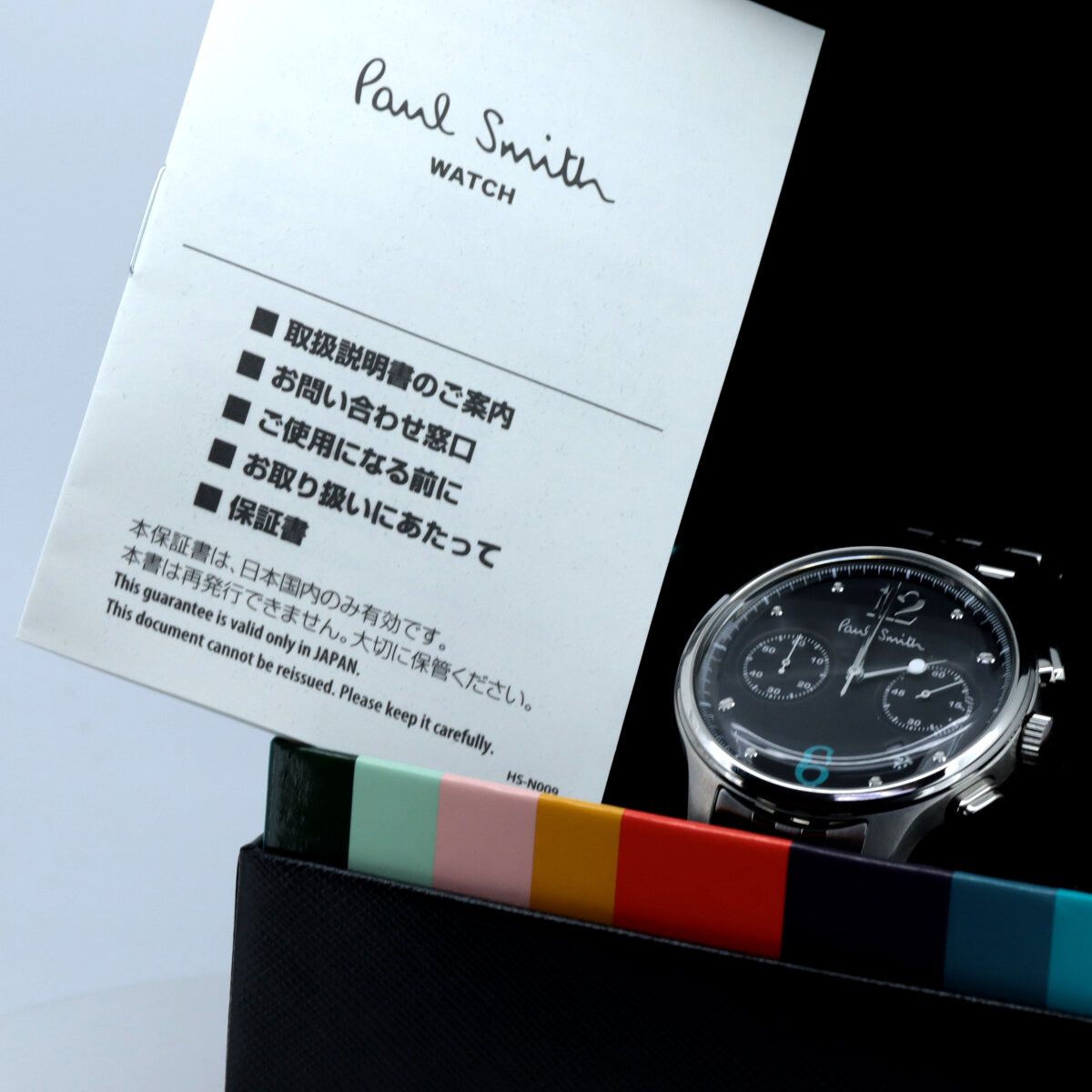 Paul Smith Paul Smith Paul Smith City Classic Stainless Steel Watch Metal Quartz 6521-S087252 Size ONE SIZE - 5 Thumbnail