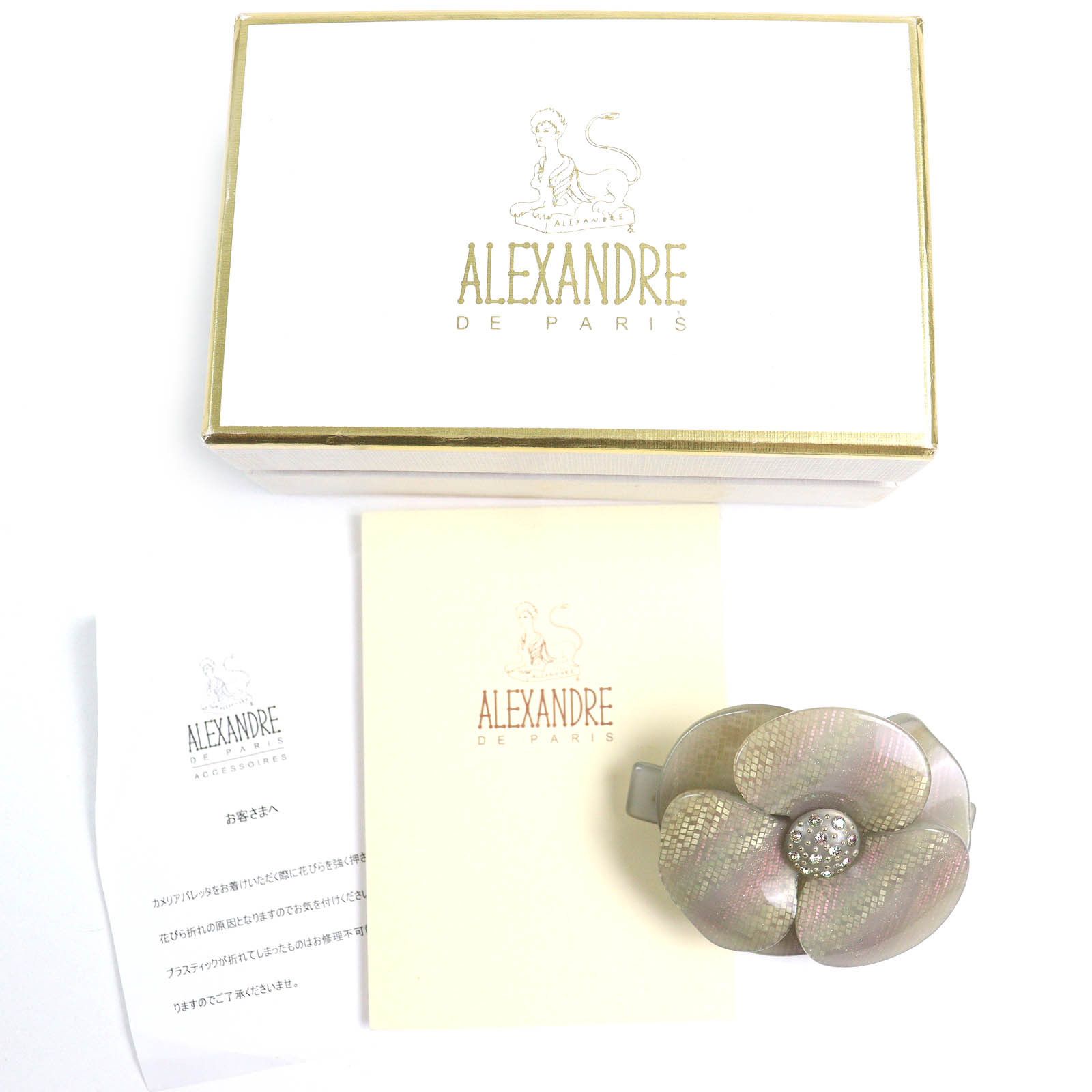 Other Other Alexandre de Paris Camellia Swarovski Crystal Hair Clip Others Other DUTY FREE for USA Size ONE SIZE - 2 Thumbnail