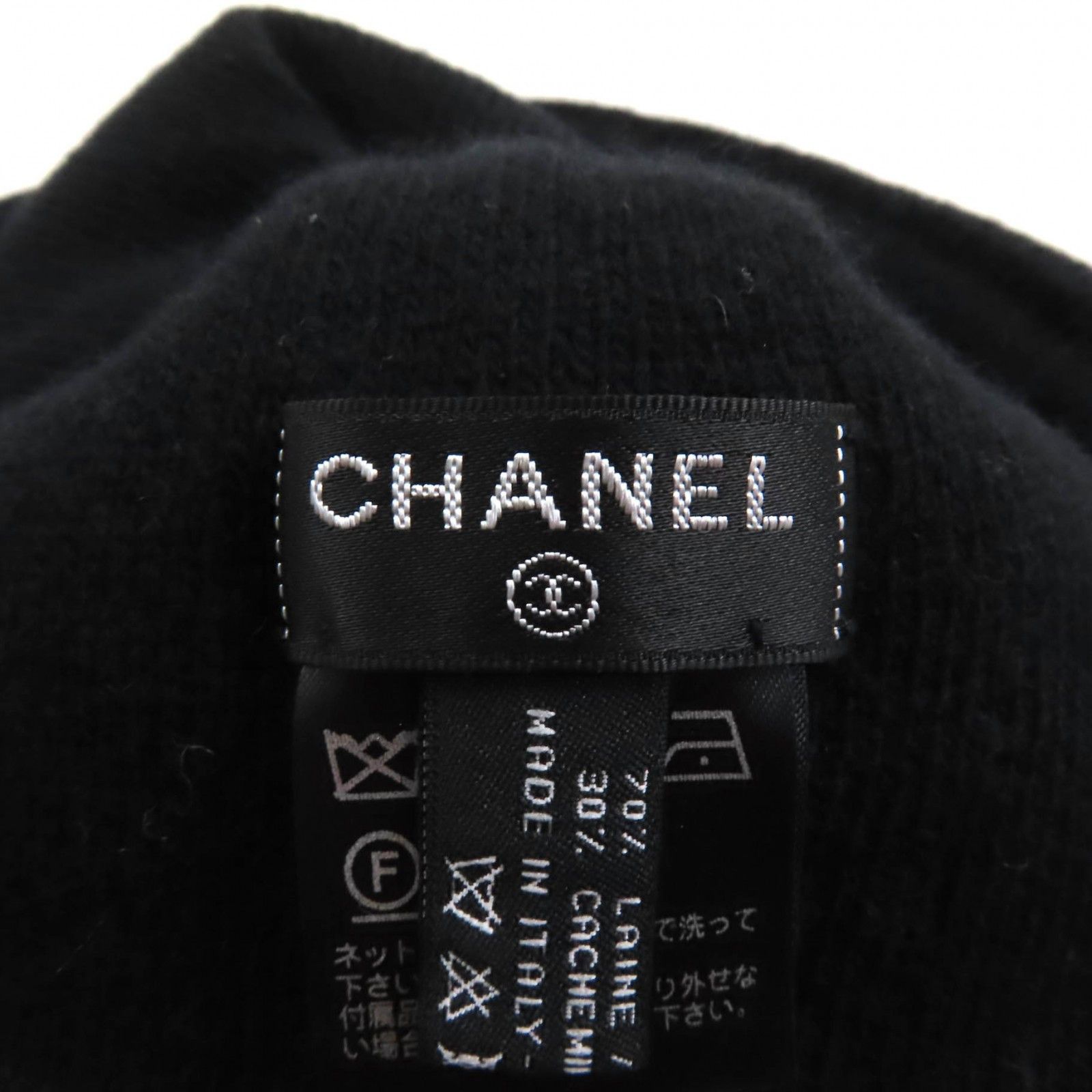 Chanel Chanel Chanel Logo design Wool Cashmere Knit Cap Others Hats Size ONE SIZE - 7 Thumbnail