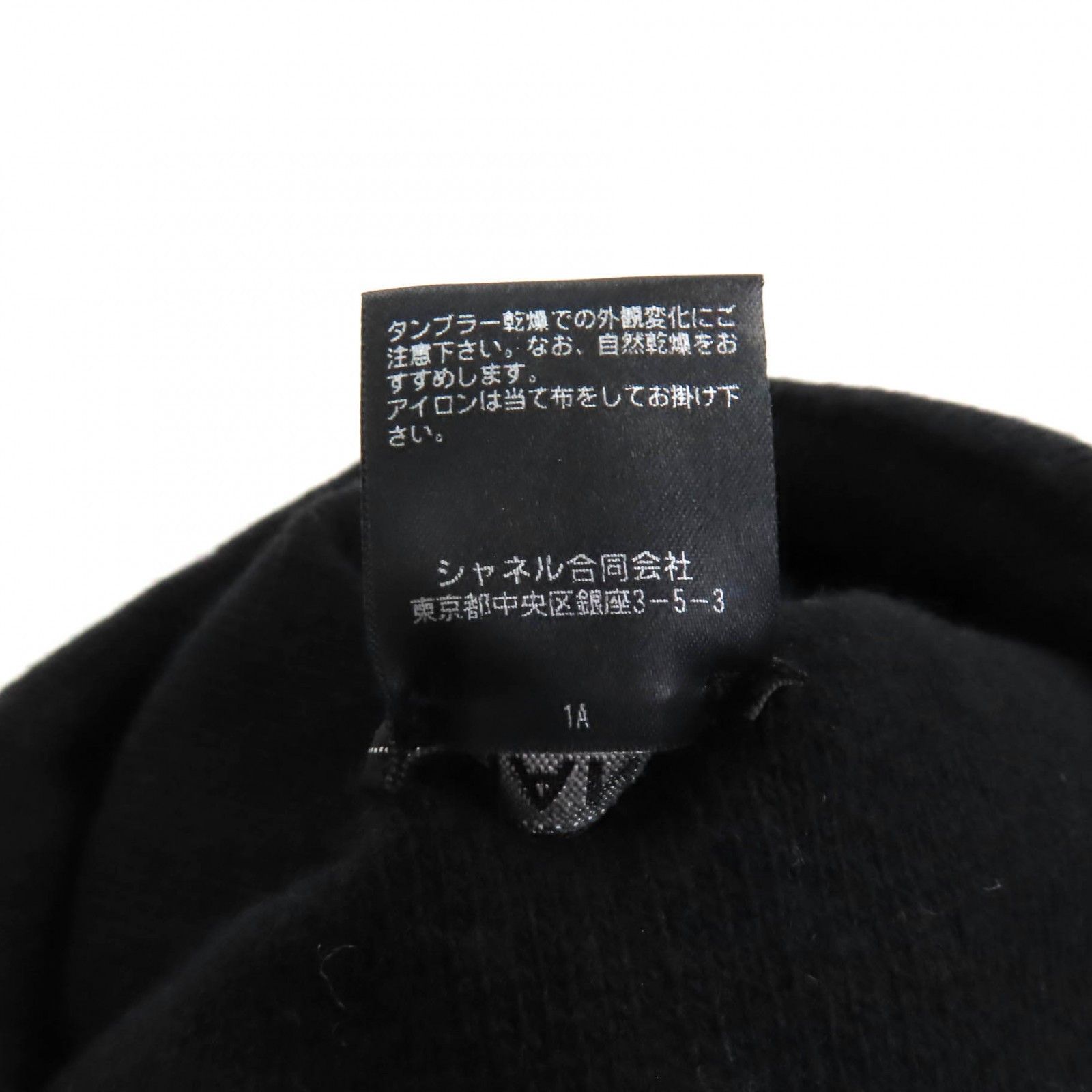 Chanel Chanel Chanel Logo design Wool Cashmere Knit Cap Others Hats Size ONE SIZE - 10 Thumbnail