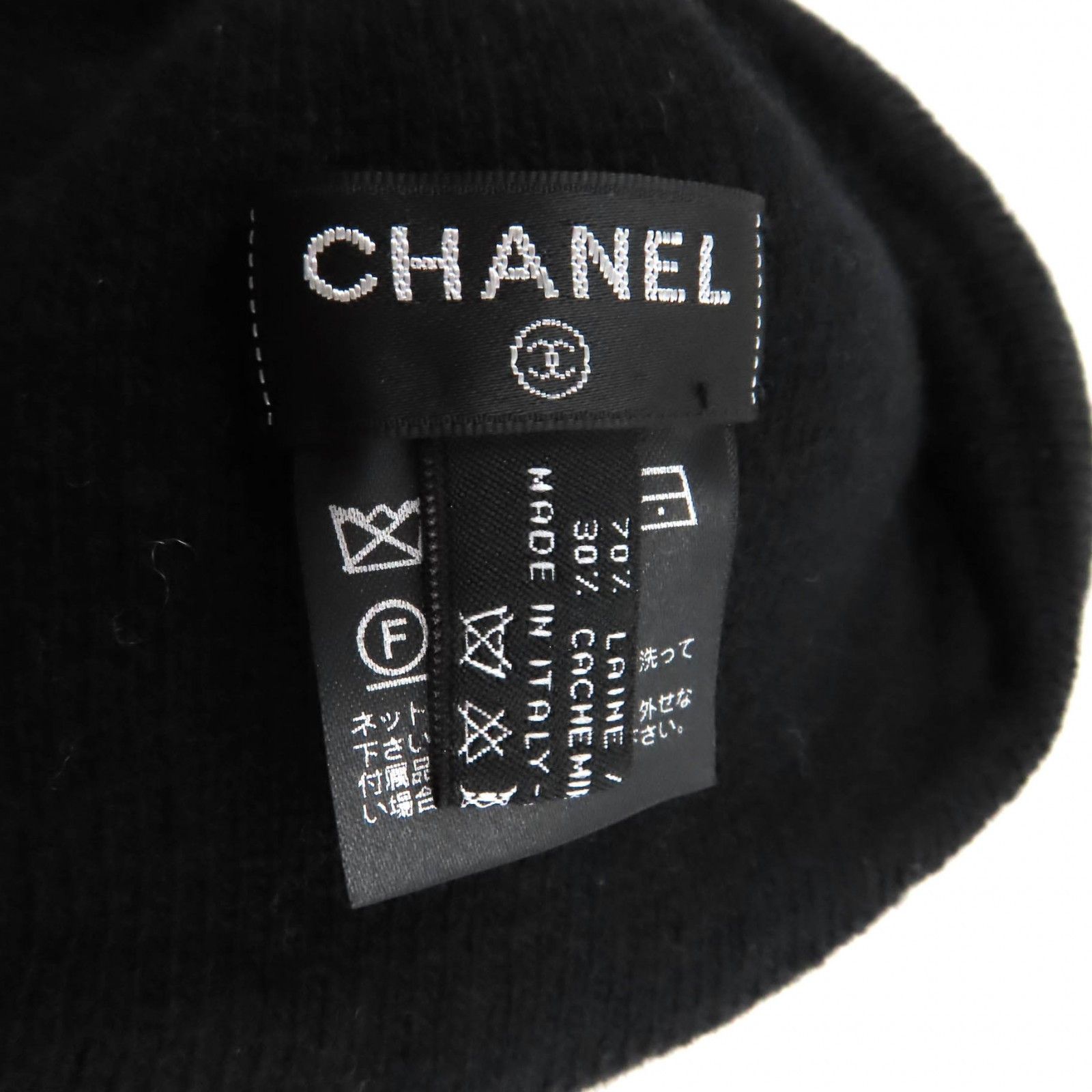 Chanel Chanel Chanel Logo design Wool Cashmere Knit Cap Others Hats Size ONE SIZE - 8 Thumbnail