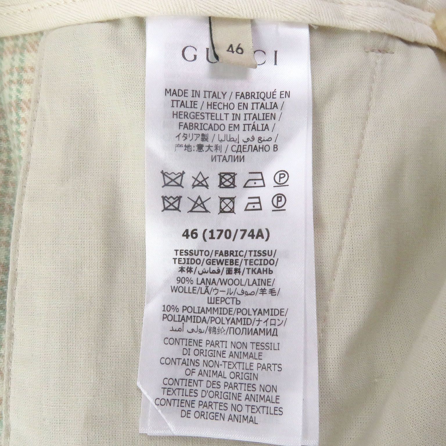 Gucci Gucci Gucci 653360 Wool Nylon Trousers Others Pants 653360 DUTY FREE for USA Size ONE SIZE - 6 Thumbnail