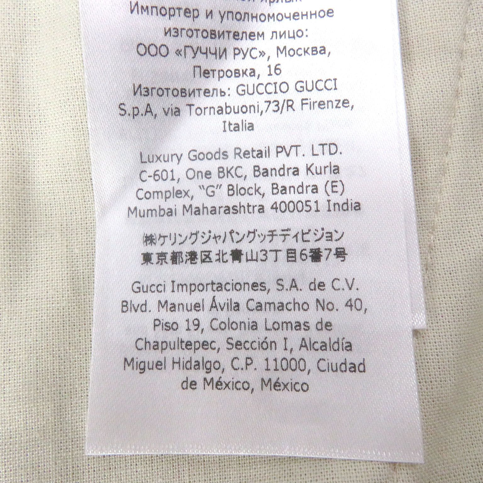 Gucci Gucci Gucci 653360 Wool Nylon Trousers Others Pants 653360 DUTY FREE for USA Size ONE SIZE - 8 Thumbnail
