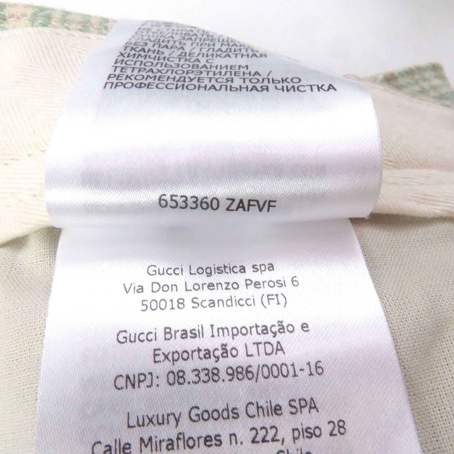 Gucci Gucci Gucci 653360 Wool Nylon Trousers Others Pants 653360 DUTY FREE for USA Size ONE SIZE - 7 Thumbnail