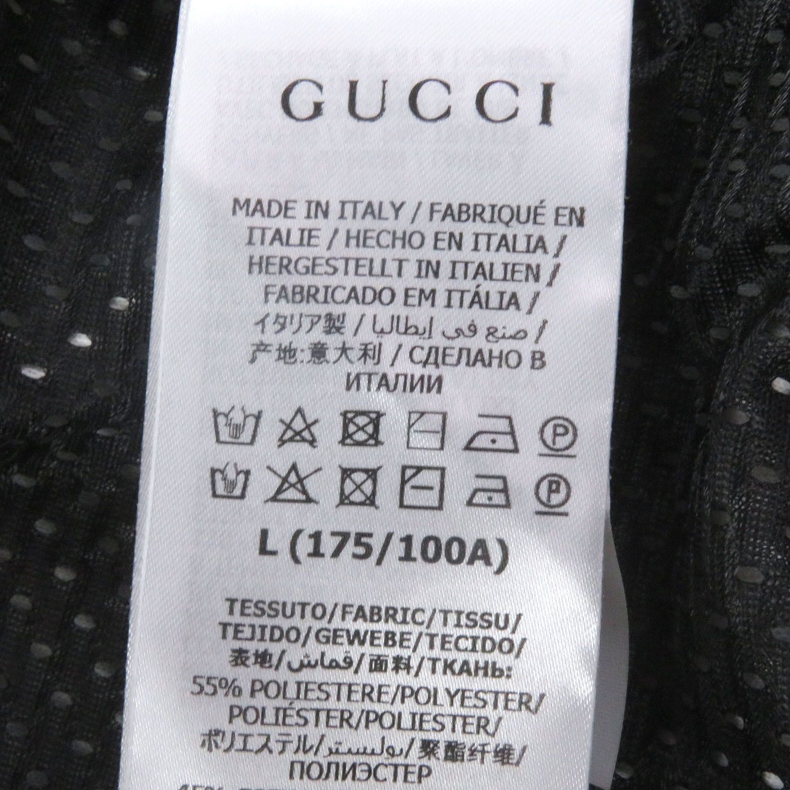 Gucci Gucci Gucci Ken Scott All-over Logo Polyester Cotton Track Jacket Cotton Tops 645217 DUTY FREE for USA Size ONE SIZE - 9 Thumbnail
