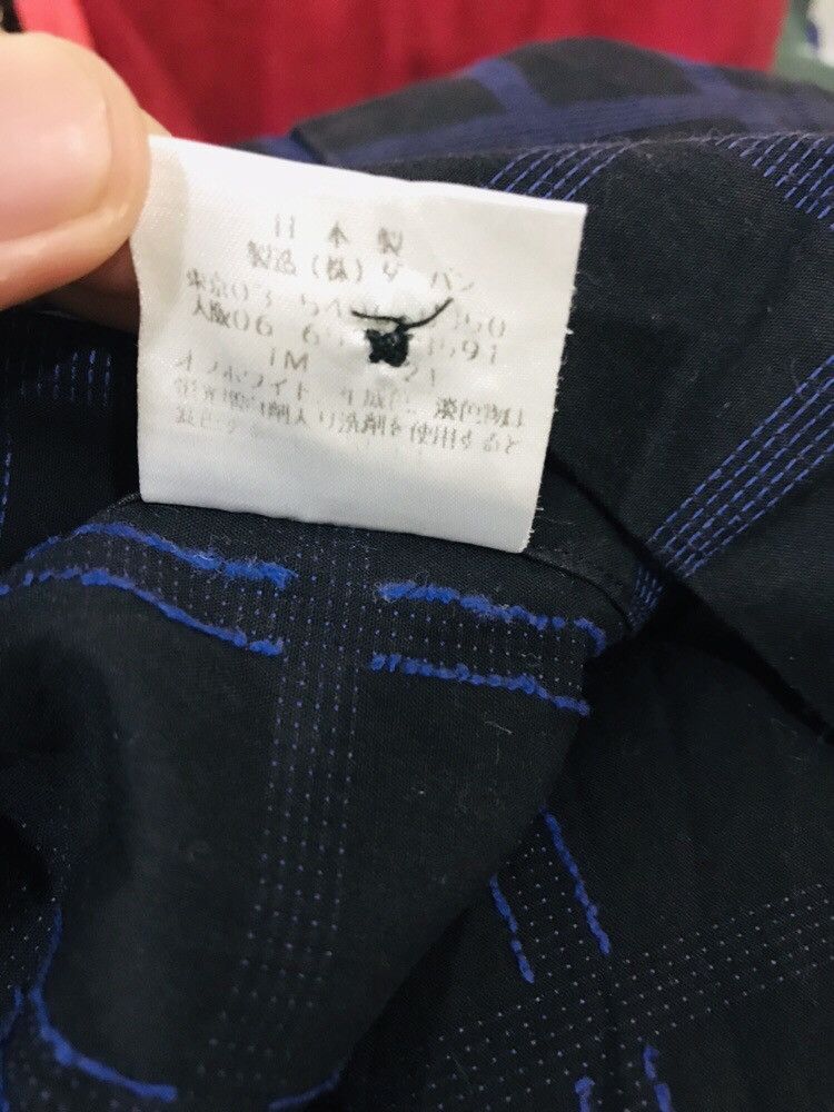 Yohji Yamamoto AAR Yohji Yamamoto Flannel Shirt Size US M / EU 48-50 / 2 - 10 Thumbnail