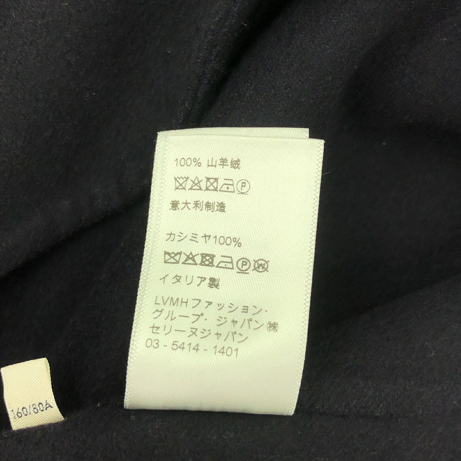 Celine Celine Celine Cashmere Coat Outerwear Natural Material Outerwear Size ONE SIZE - 7 Thumbnail